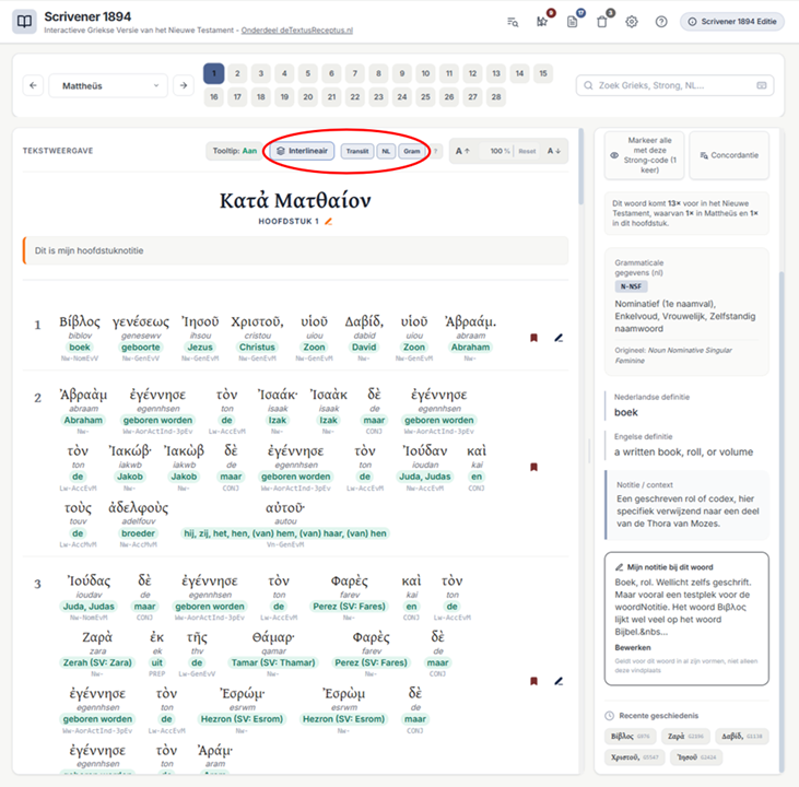 Interlineaire weergave met transliteratie, vertaling en grammatica